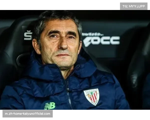 毕尔巴鄂主帅巴尔韦德磨刀霍霍，主场战术克制巴萨传控