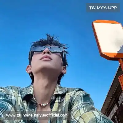 钱蕊琦